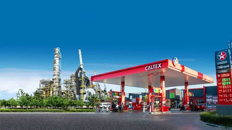 SPRC เปิดเผยผลประกอบการไตรมาส 3/2568 ปรับตัวแข็งแกร่ง พร้อมกำไรเติบโตอย่างมีนัยสำคัญ