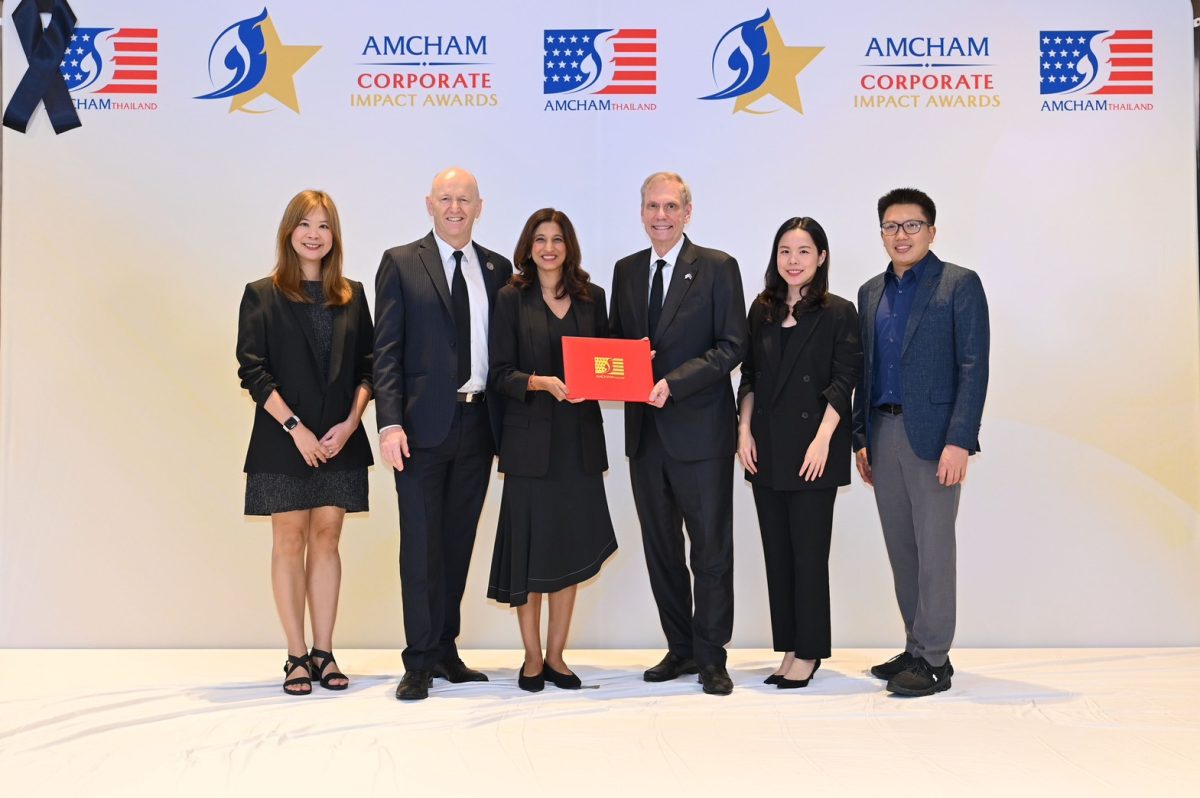16 ปีแห่งความภาคภูมิใจ GSK คว้ารางวัล AMC...