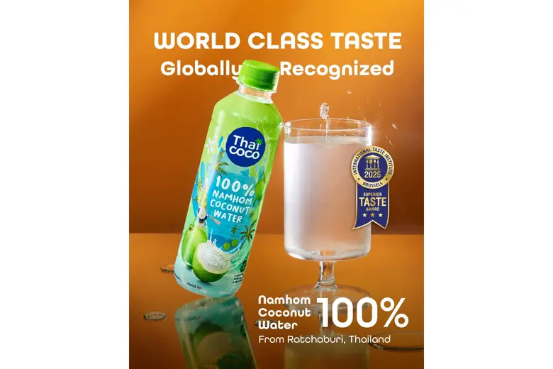 COCOCO เผยงวด 9 เดือนปีนี้ กำไรสุทธิ 211.68 ลบ. เดินหน้าบริหารต้นทุน-ยกระดับเทคโนโลยีการผลิต รับมือความผันผวน สู่การเติบโตอย่างยั่งยืน