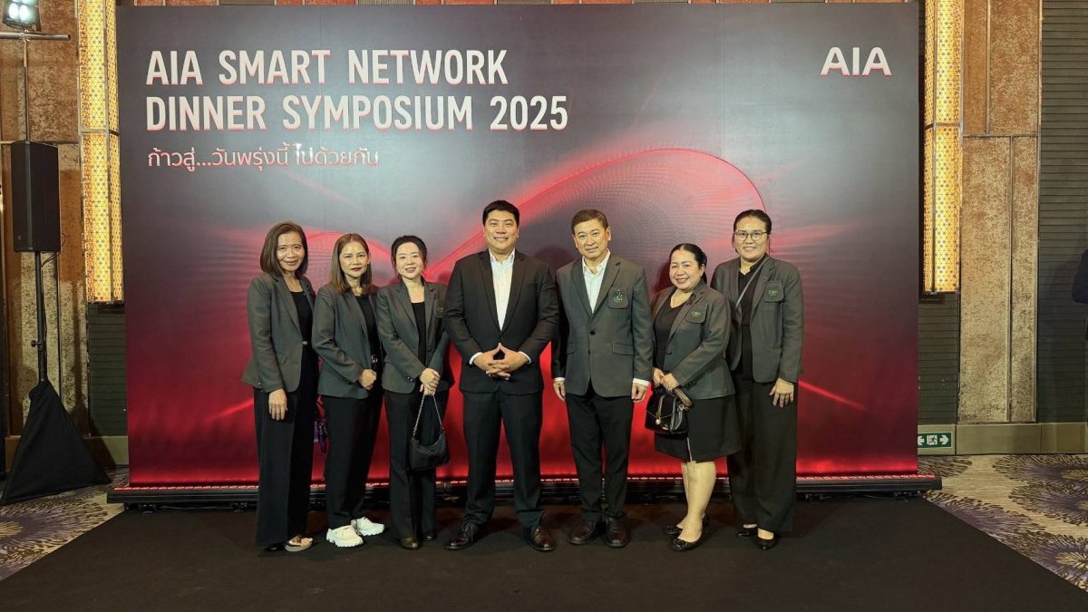 กลุ่มโรงพยาบาลซีจีเอช ร่วมเป็นหนึ่งในเครื...