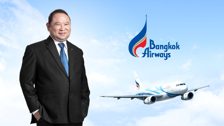 บริษัท การบินกรุงเทพ จำกัด (มหาชน) หรือ สายการบินบา...