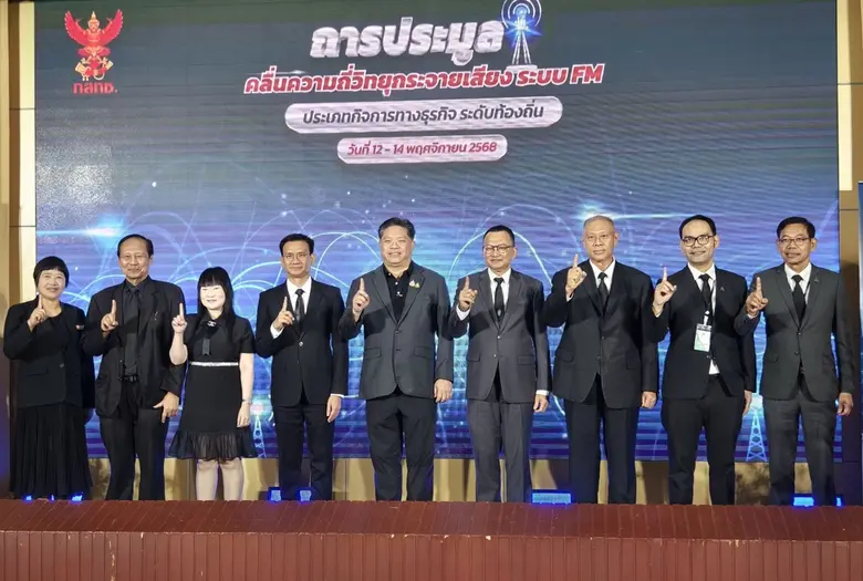 นายวรัญญู ศิลา ประธานเจ้าหน้าที่บริหาร และนายสุธี ส...