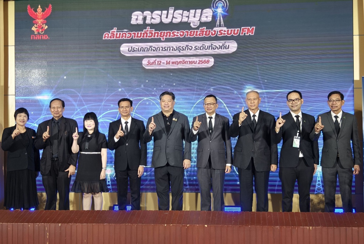 นายวรัญญู ศิลา ประธานเจ้าหน้าที่บริหาร แล...