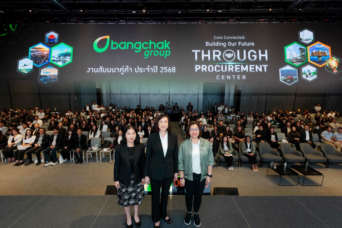 กลุ่มบริษัทบางจาก จัดงานสัมมนาคู่ค้าประจำ...
