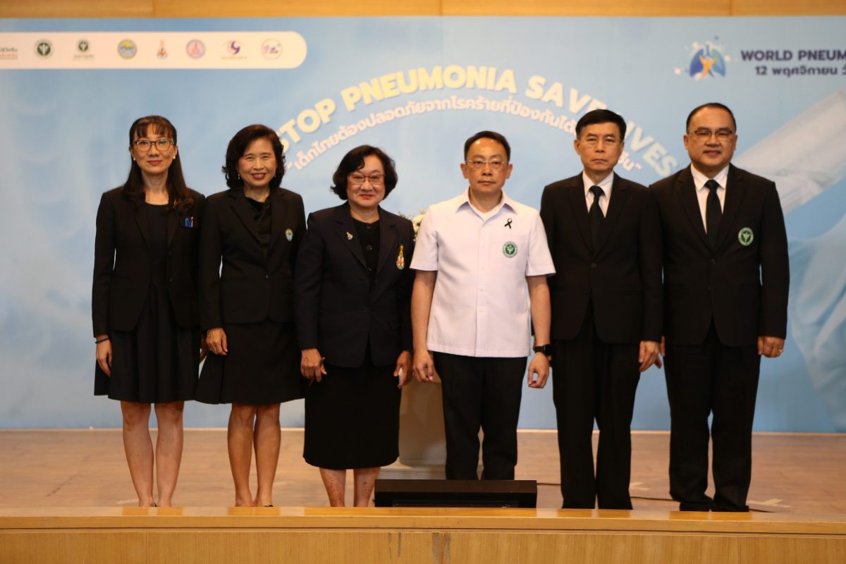 ภัยเงียบ! ปอดอักเสบติดท็อป 3 คร่าชีวิตคนไทย 5 องค์ก...