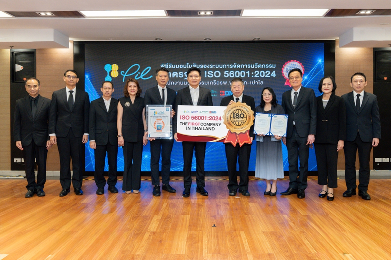 เครือโรงพยาบาลพญาไท-เปาโล นำโดย Phyathai-Paolo Inno...