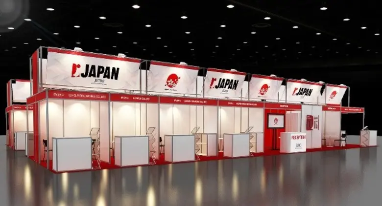 เจโทร กรุงเทพฯ ร่วมออกบูธเจโทรพาวิลเลียนในงานเมทัลเ...