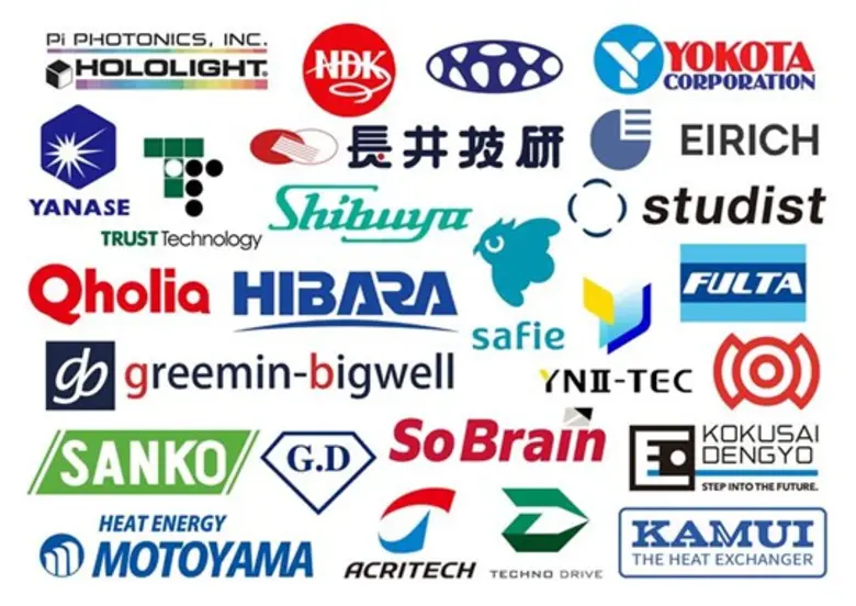 JETRO Pavilion ในงาน "METALEX 2025" มหกรรมเครื่องจักรกลและเทคโนโลยีโลหการอันดับหนึ่งของอาเซียน และบูธพิเศษในธีม "Manufacturing DX" ที่ยิ่งใหญ่กว่าปีที่ผ่านมา