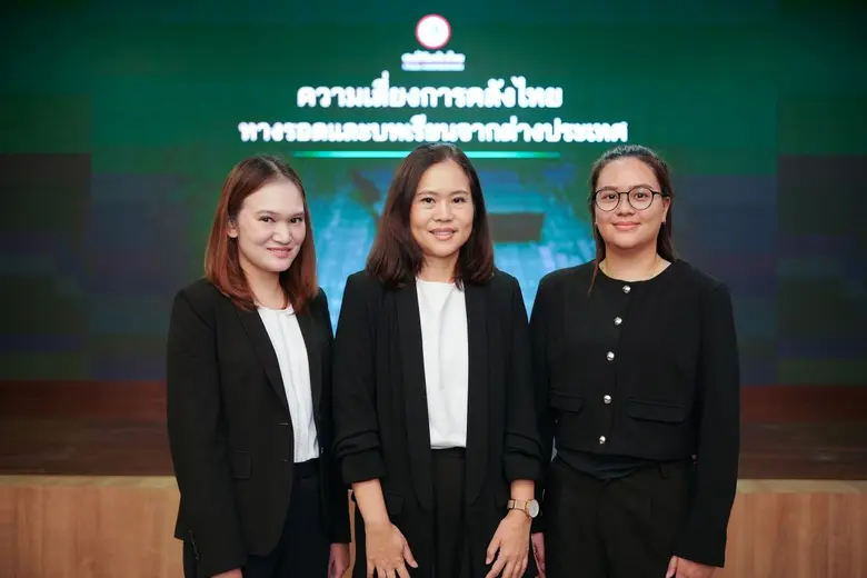 ศูนย์วิจัยกสิกรไทยระบุว่า การที่สถาบันจัด...