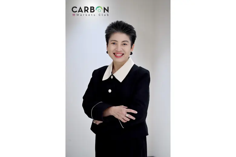 กรอบความร่วมมือด้านตลาดคาร์บอนอาเซียน (AS...