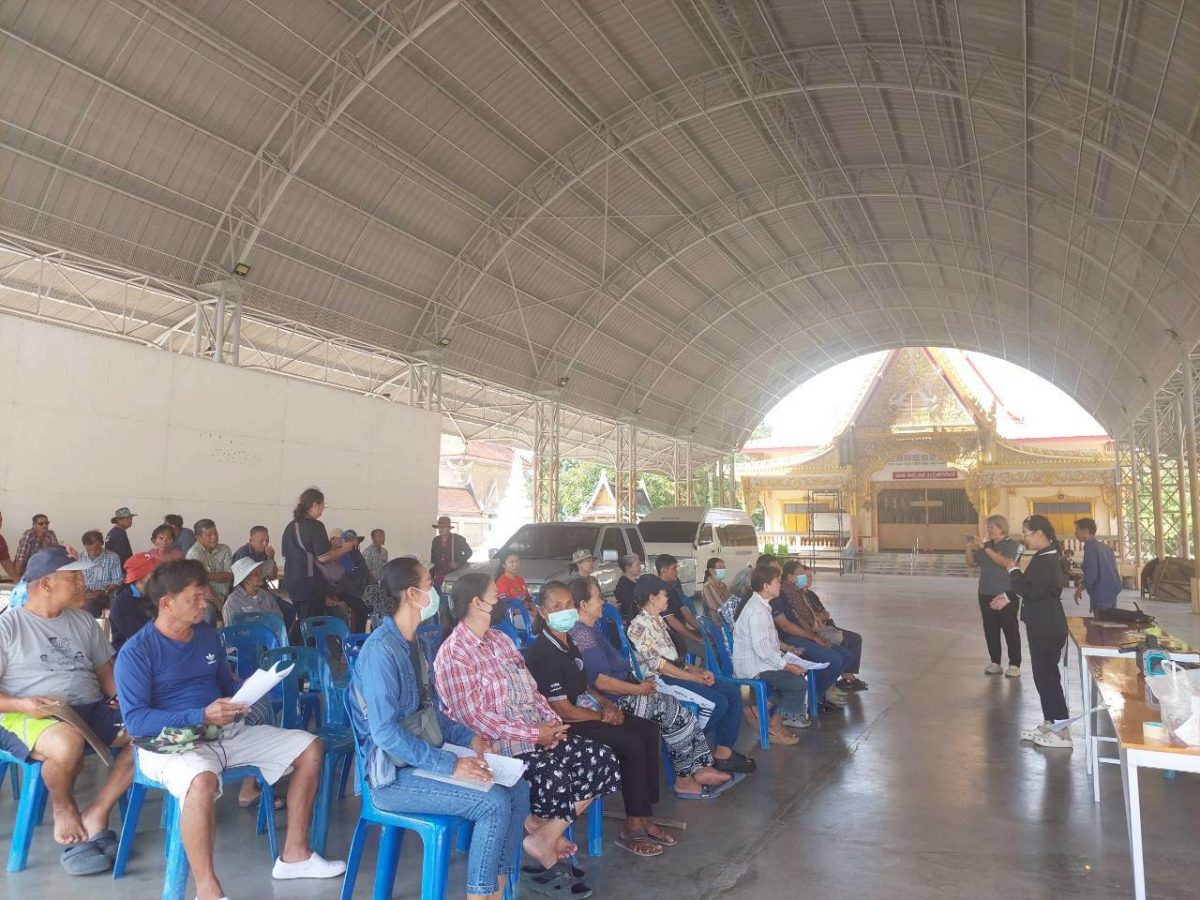 เจ้าหน้าที่สำนักงานเกษตรอำเภอเขาย้อย ภายใ...