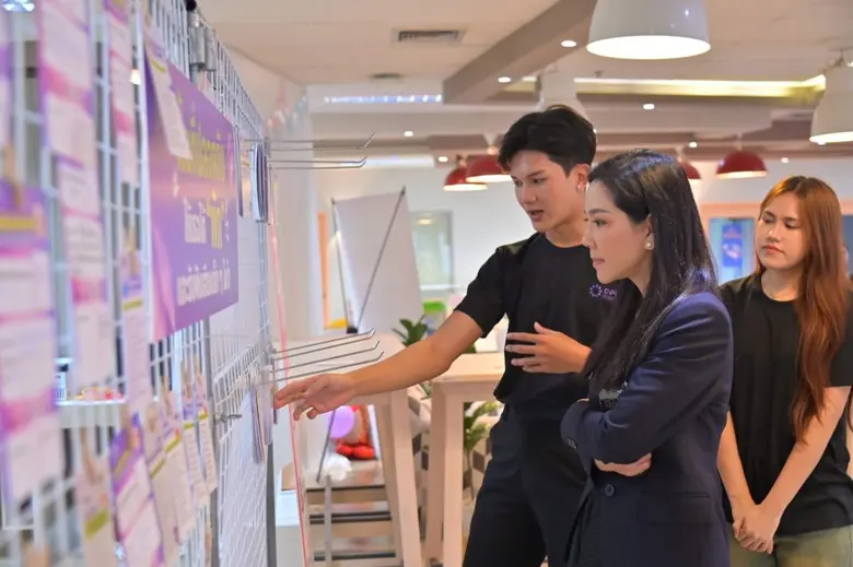 มหาวิทยาลัยธุรกิจบัณฑิตย์ (DPU) เปิดบ้านจ...