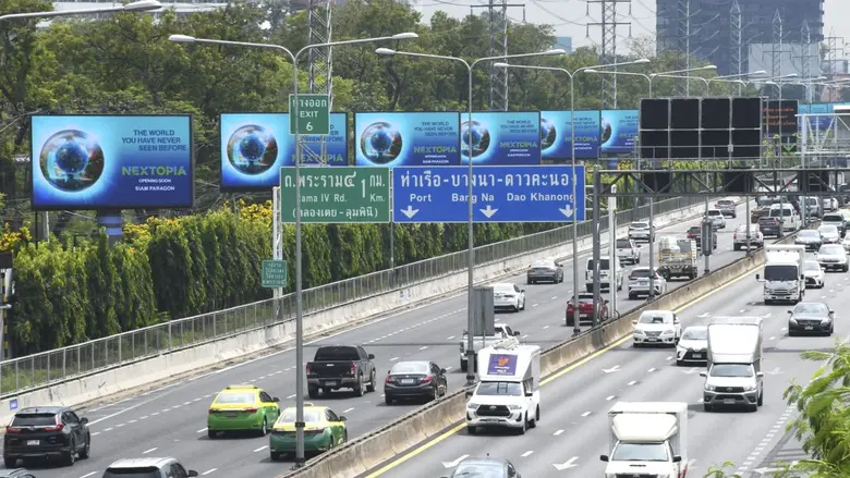 หลังจากที่ สยามพารากอน โกลบอลแลนด์มาร์คระ...