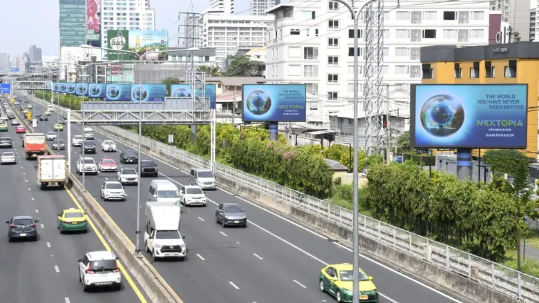ฮือฮาทั้งโซเชียล ตะลึงป้าย NEXTOPIA ทั่วกรุงสร้างความตื่นเต้นและตั้งตารอคอย