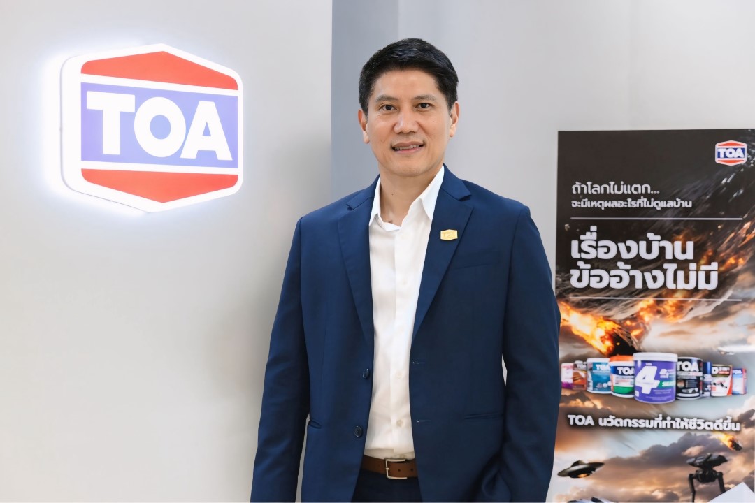 บริษัท ทีโอเอ เพ้นท์ (ประเทศไทย) จำกัด (ม...