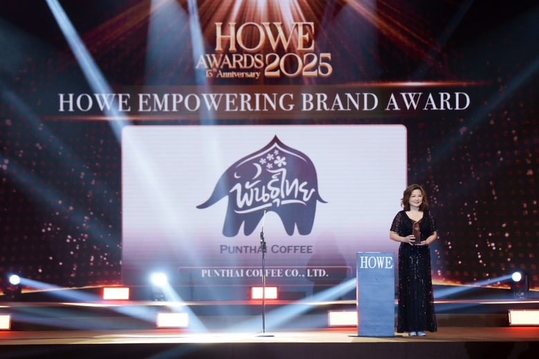 บริษัท กาแฟพันธุ์ไทย จำกัด คว้ารางวัล HOWE EMPOWERI...