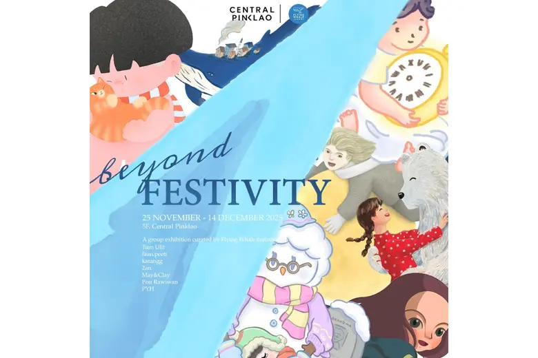 ปักหมุดแลนด์มาร์กฝั่งธนฯ ต้อนรับพื้นที่แห...