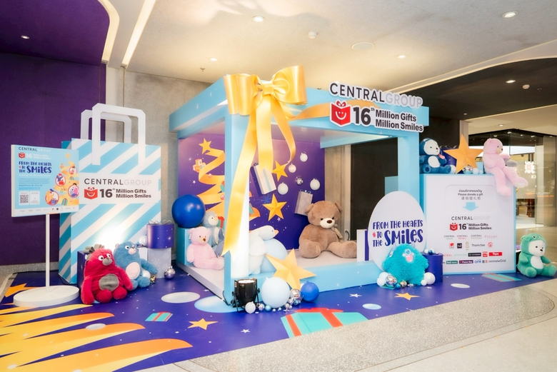 สถานการณ์ความไม่สงบในจังหวัดชายแดนภาคใต้ ยังคงส่งผล...