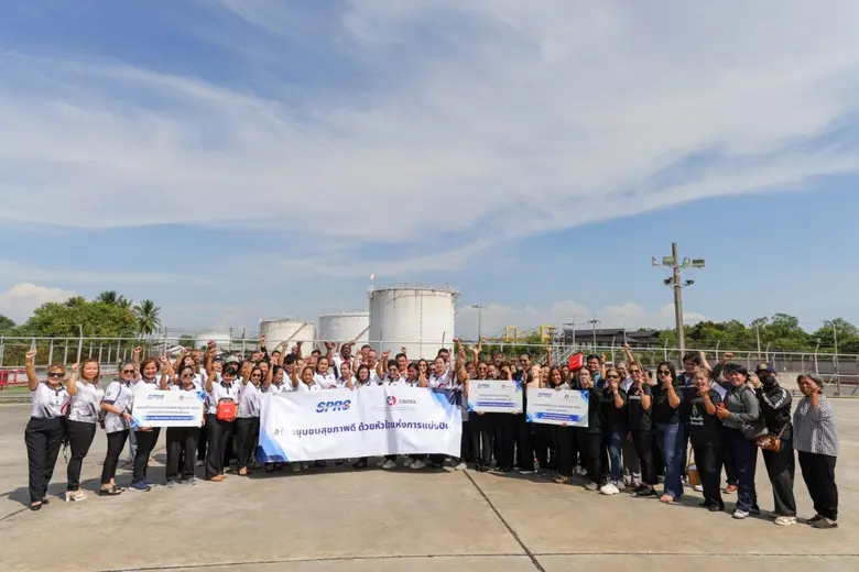 SPRC และ คาลเท็กซ์โดย สตาร์ ฟูเอลส์ ตอกย้...