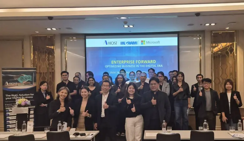 บริษัท เอ-โฮสต์ (A-HOST) ได้จัดงาน Enterp...