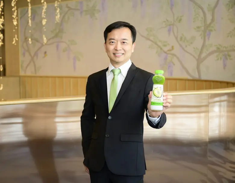 บริษัท โรแยล พลัส จำกัด (มหาชน) หรือ PLUS ผู้ผลิตแล...