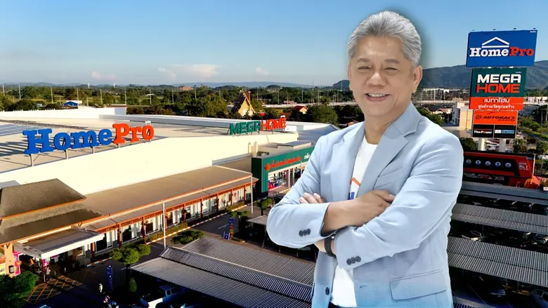 โฮมโปร เดินเกมรุกภาคเหนือ ขยายอาณาจักรรีเ...