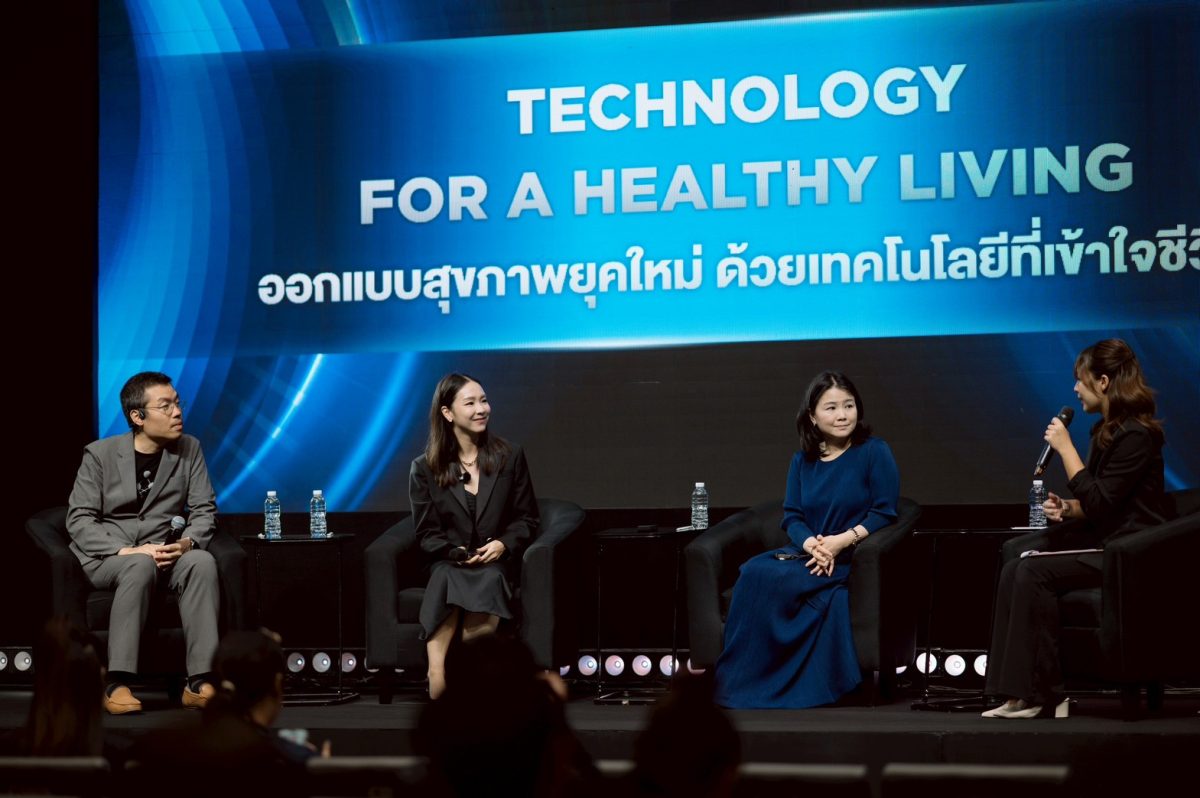 ดร.ธีรญา กฤษฎาพงษ์ ประธานเจ้าหน้าที่บริหา...