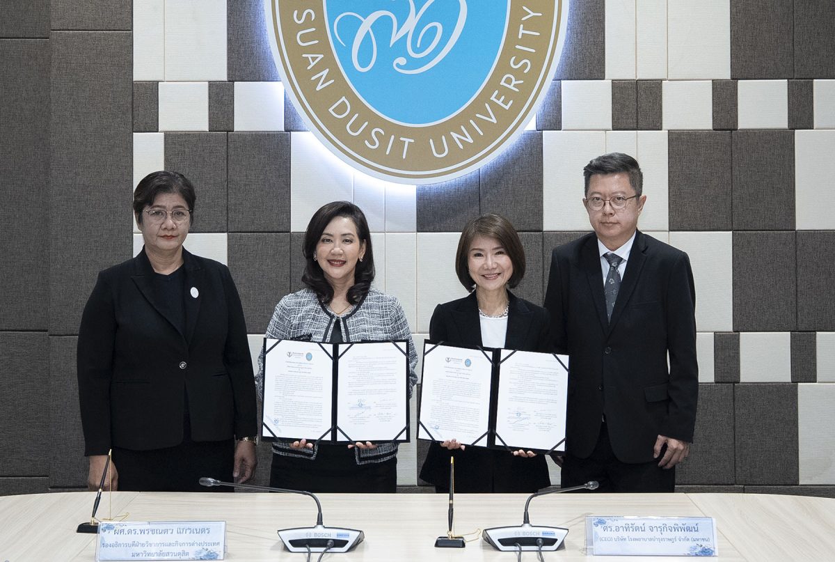 โรงพยาบาลบำรุงราษฎร์ และ คณะพยาบาลศาสตร์ มหาวิทยาลั...