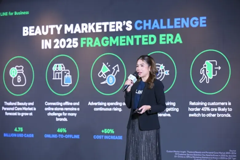LINE ประเทศไทย จัดงาน "LINE BEAUTY TECH 2025" เวทีเ...