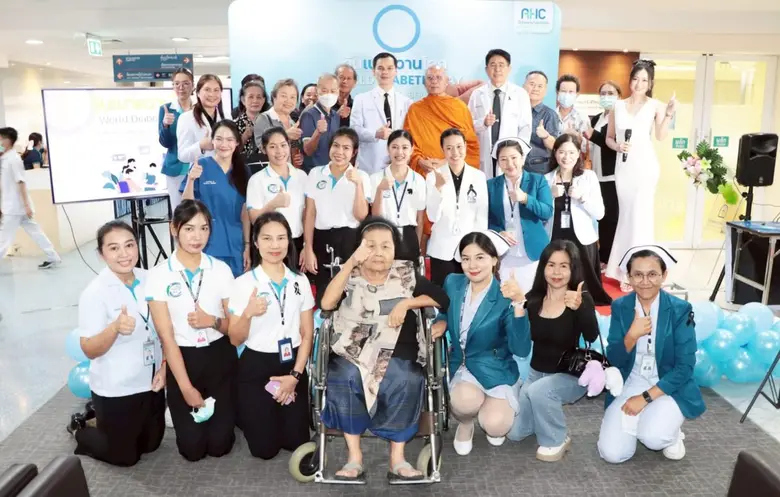 โรงพยาบาลเอกชล ร่วมรณรงค์สนับสนุนให้ทุกคน...