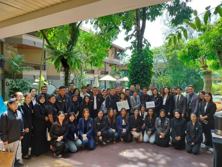 สำนักงานพัฒนาวิทยาศาสตร์และเทคโนโลยีแห่งช...