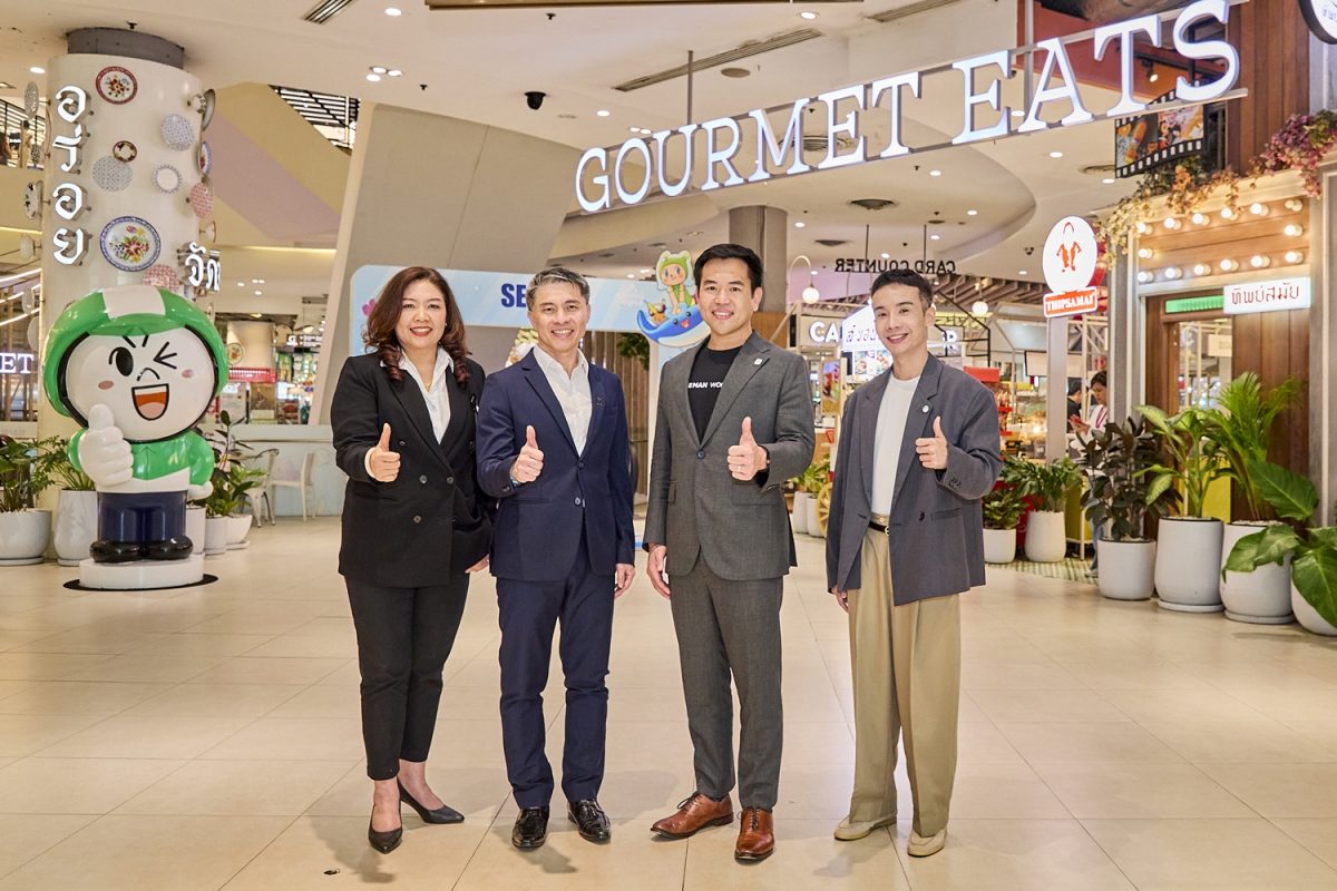 สายกินห้ามพลาด! Gourmet Eats ศูนย์รวมความ...