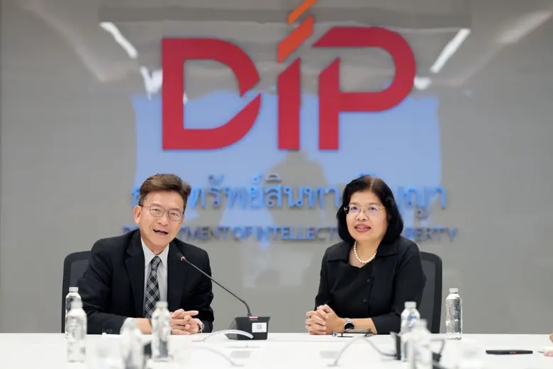 นางอรมน ทรัพย์ทวีธรรม อธิบดีกรมทรัพย์สินทางปัญญา ให...