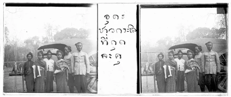 Prince of Kamphaengphet's Peep Show An ex...