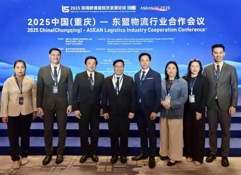 เมื่อวันที่ 12-14 พฤศจิกายน 2568 ผู้แทนจา...