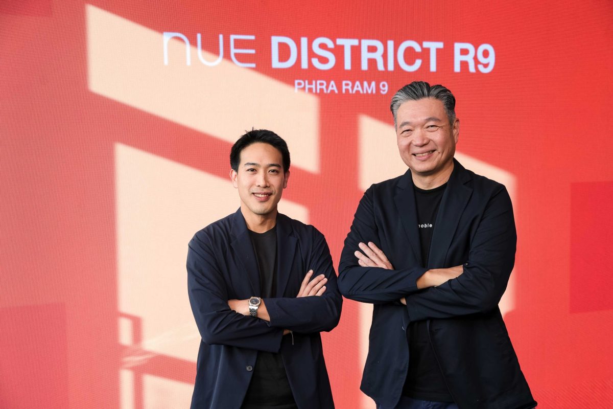 ท่ามกลางการแข่งขันที่ดุเดือดในตลาดคอนโดมิ...