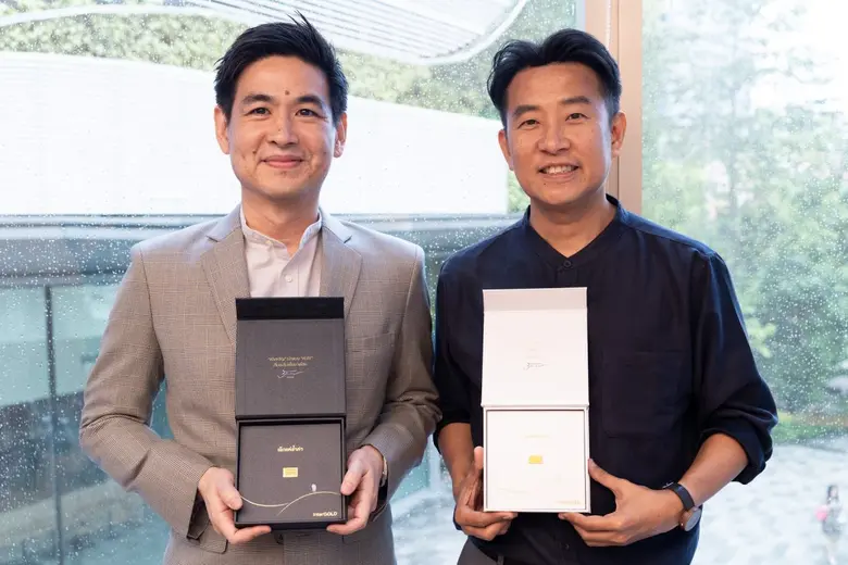 บริษัท อินเตอร์โกลด์ โกลด์เทรด จำกัด (Int...