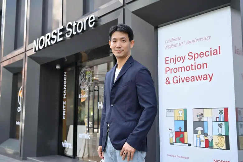 NORSE Republics (นอร์ส รีพับบลิค) ผู้นำเข้าแบรนด์เฟ...