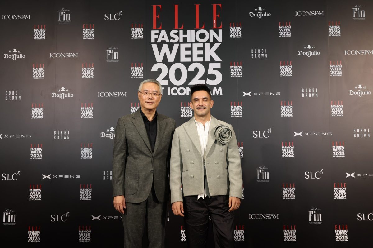 'ELLE' ย้ำภาพสื่อแฟชั่นและไลฟ์สไตล์ระดับโ...