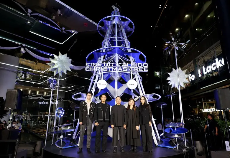 Siam Discovery, The Exploratorium, reaffirms its po...