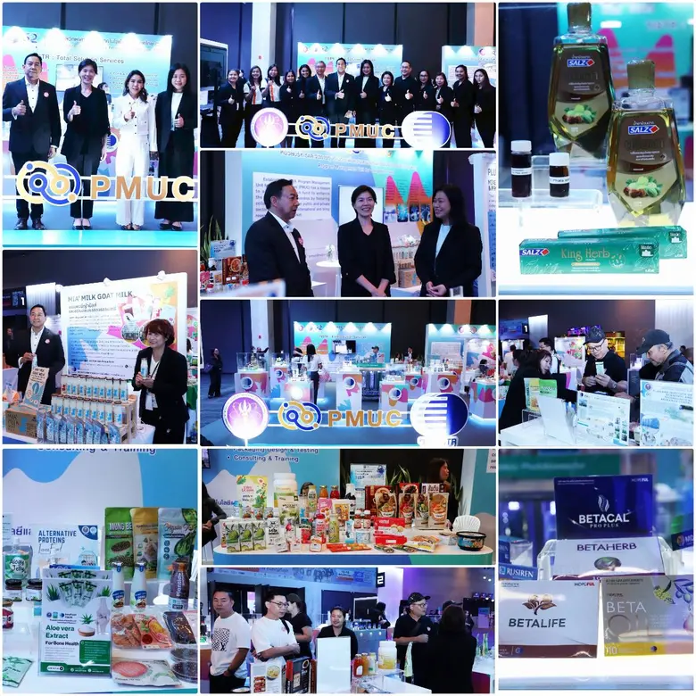 กระทรวงการอุดมศึกษา วิทยาศาสตร์ วิจัยและนวัตกรรม (อ...