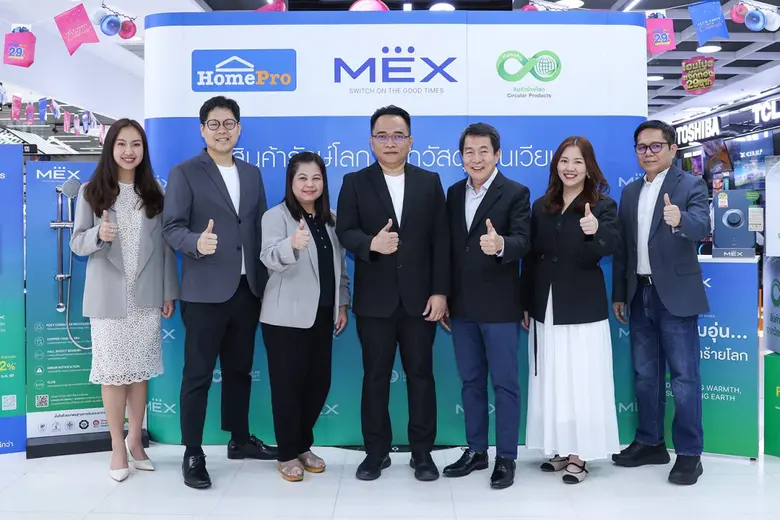 นายแสงศักดิ์ สรกิจ ผู้ช่วยกรรมการผู้จัดการ กลุ่มจัด...