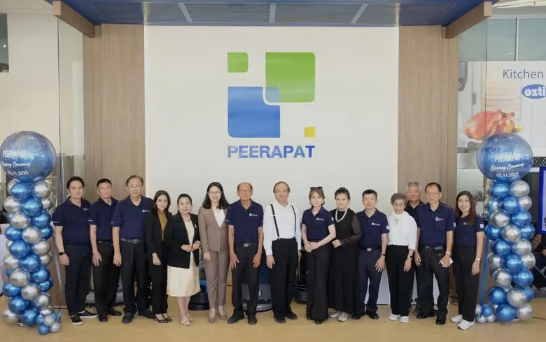 นายสืบพงศ์ เกตุนุติ รองประธานกรรมการ และผ...