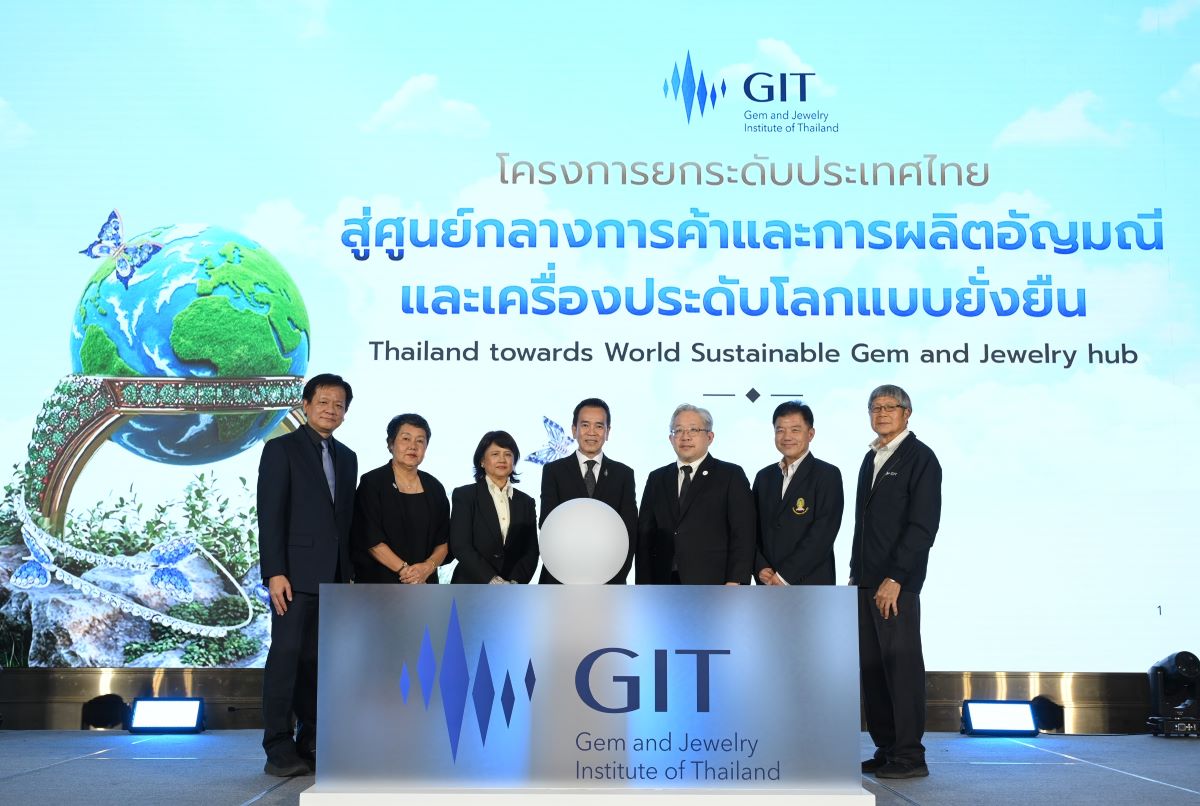 นายสุเมธ ประสงค์พงษ์ชัย ผู้อำนวยการสถาบัน...