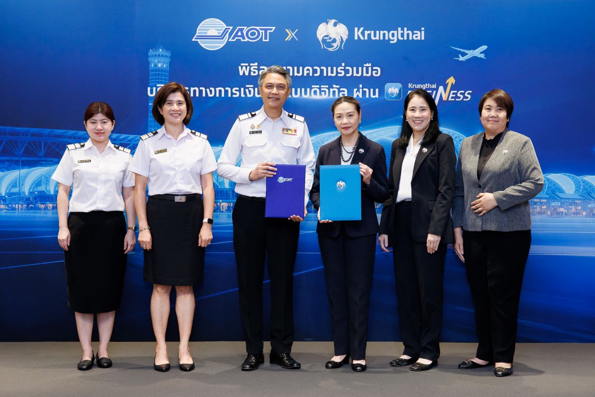 บริษัท ท่าอากาศยานไทย จำกัด (มหาชน) (AOT)...
