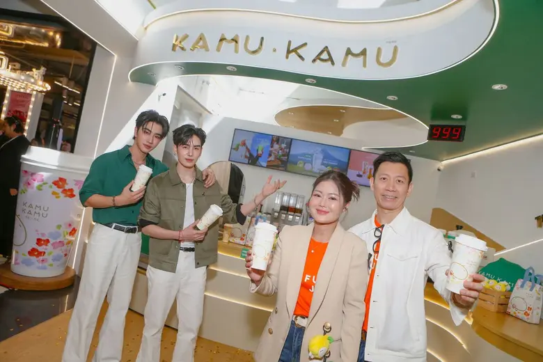 เปิดตัวแฟลกชิปสโตร์และมาสคอต "น้องคามุ" แ...