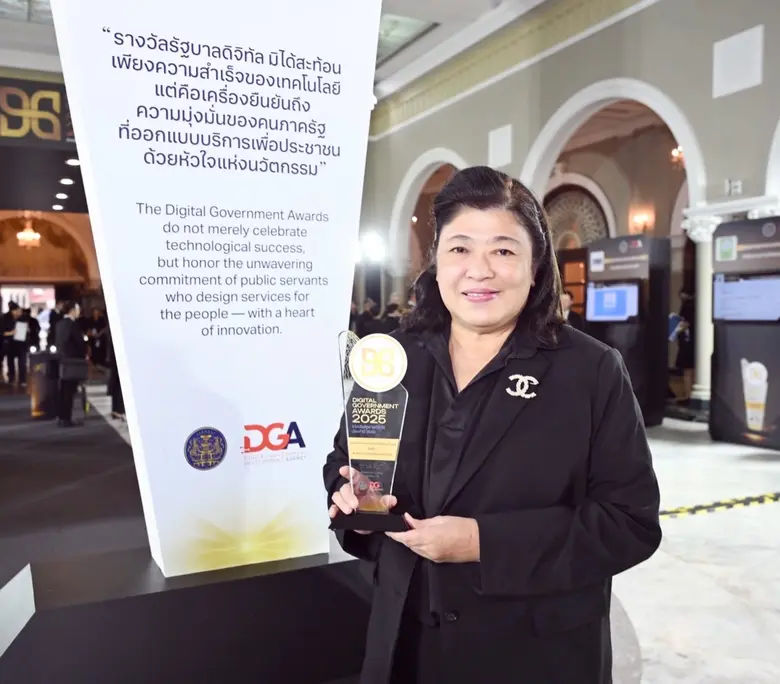 สำนักงานการวิจัยแห่งชาติ(วช.) กระทรวงการอ...