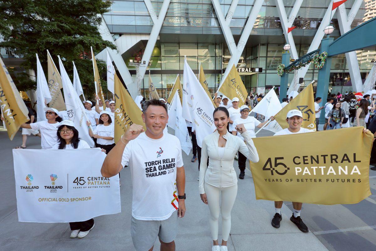 บรรยากาศใจกลางกรุงเทพฯ คึกคักเมื่อหนึ่งใน...