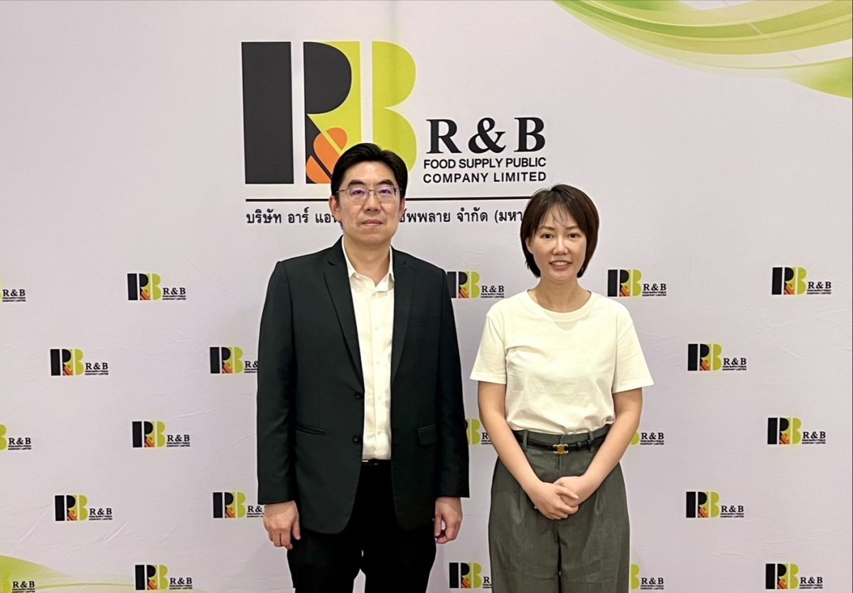 พ.ท.พญ.จัณจิดา รัตนภูมิภิญโญ กรรมการบริษั...