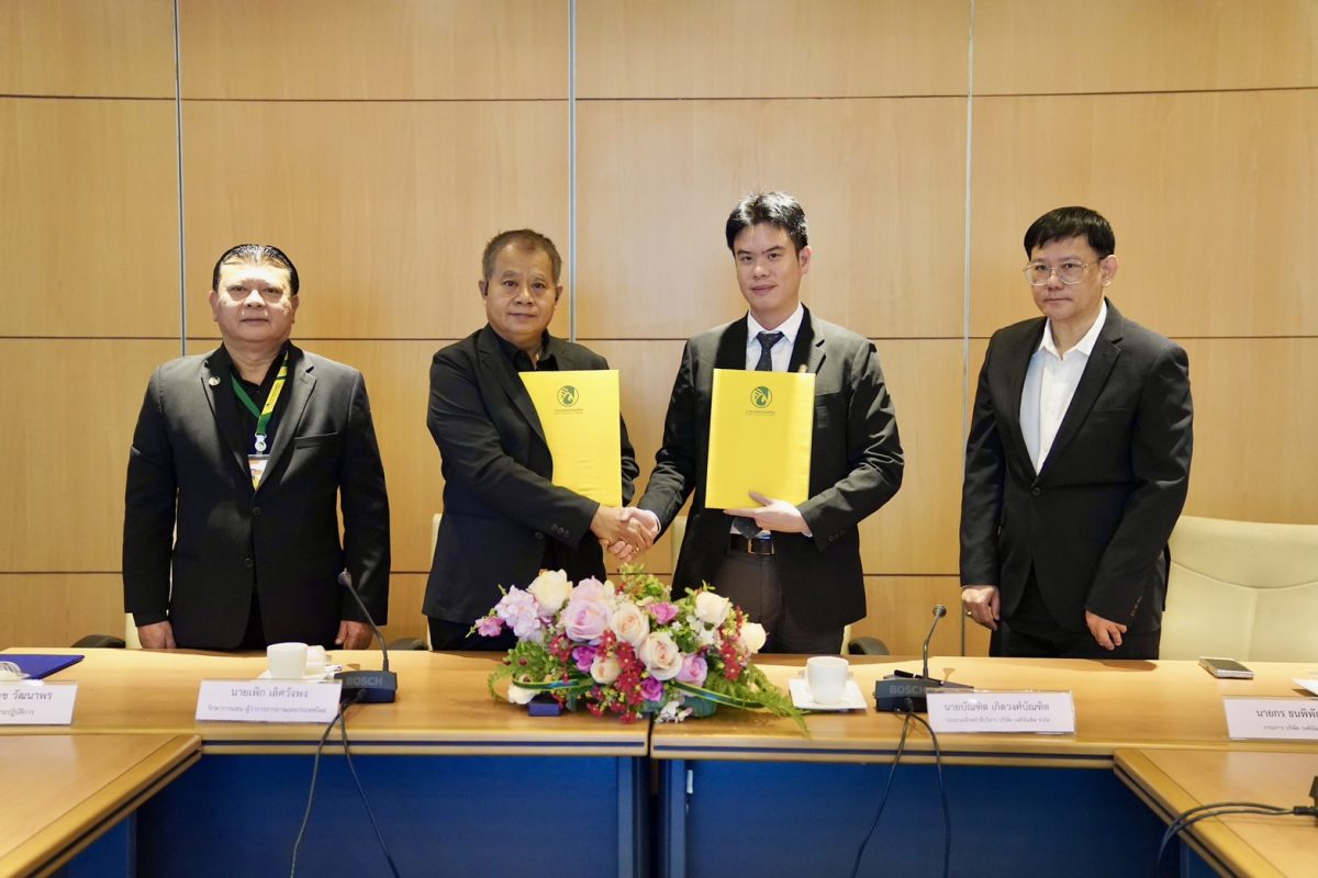 การยางแห่งประเทศไทย (กยท.) หรือ RAOT นำโด...